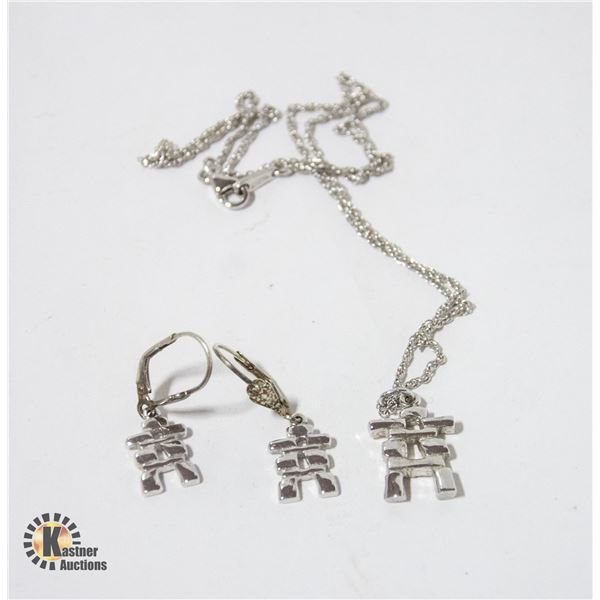 SET OF 925 SILVER INUKSHUK NECKLACE & EARRINGS