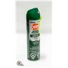 Image 1 : NEW 230G OFF! DEEP WOODS INSECT REPELLENT