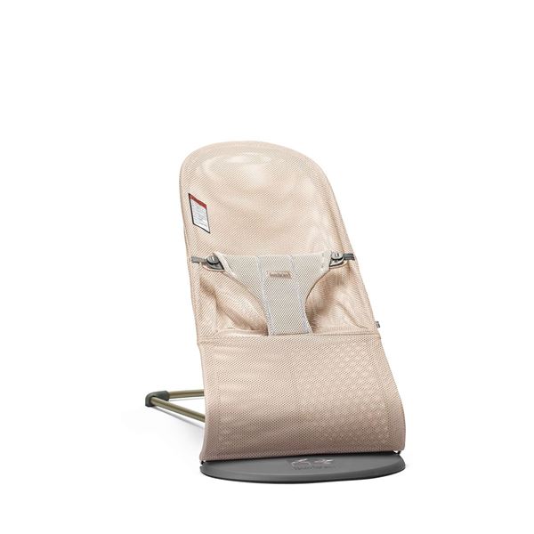 BRAND NEW BABY BJORN BOUNCER BLISS