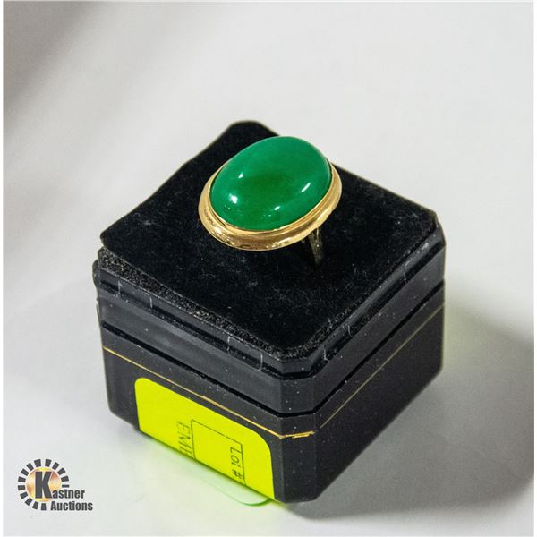 EMERALD GREEN RING 14K