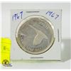 Image 1 : 1967 1$ CANADIAN COINS