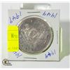 Image 1 : 1949 1$ CANADIAN COINS