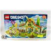 NEW LEGO DREAMZZZ STABLE OF DREAM CREATURE