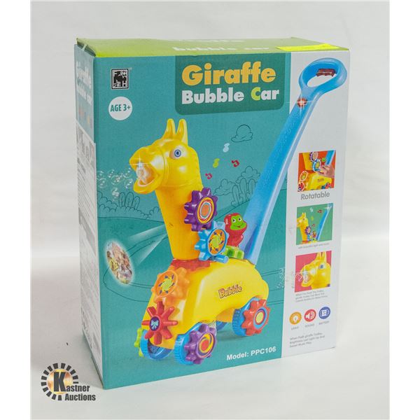 NEW SEALED BUBBLE CAR TOY FOR KIDS MODEL PPC106.