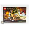 Image 1 : NEW LEGO HARRY POTTER ADVENT CALENDAR