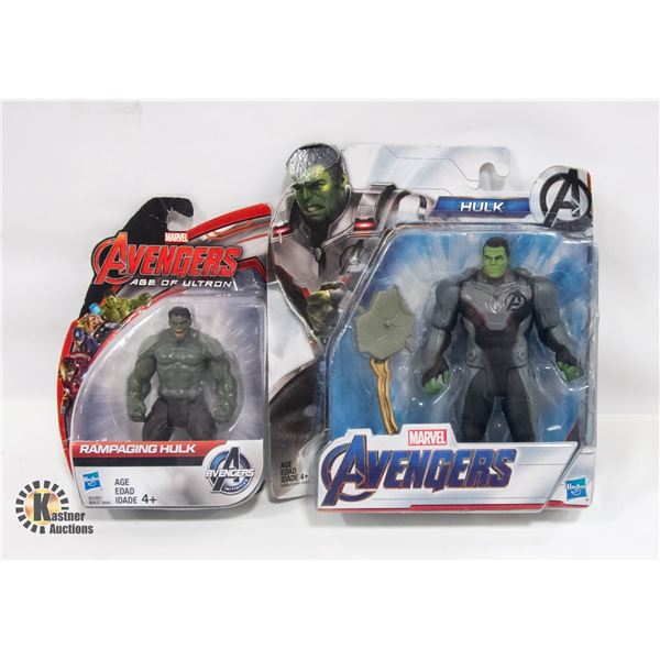 SEALED 2 HASBRO MARVEL AVENGERS