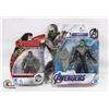 Image 1 : SEALED 2 HASBRO MARVEL AVENGERS