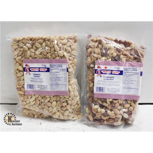 TWO KG’S NUTTY CLUB NUTS