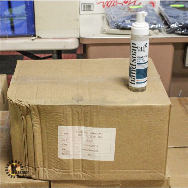 CASE OF 60 FRESH & CLEAN FOAMING HAND SOAP (8 OZ)