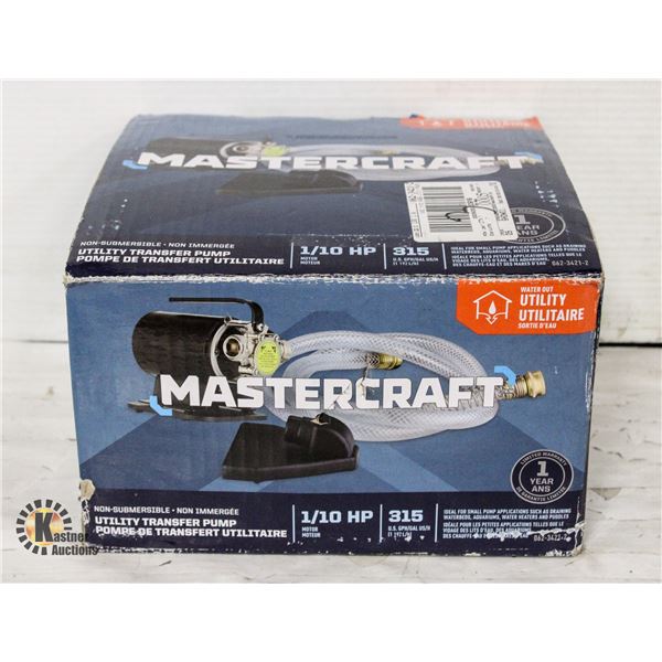 MASTERCRAFT 1/10 HP UTILITY TRANSFER PUMP