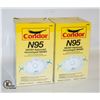 Image 1 : 2 PACKS OF CONDOR N95 DUST MASKS 12PCS PER PACK