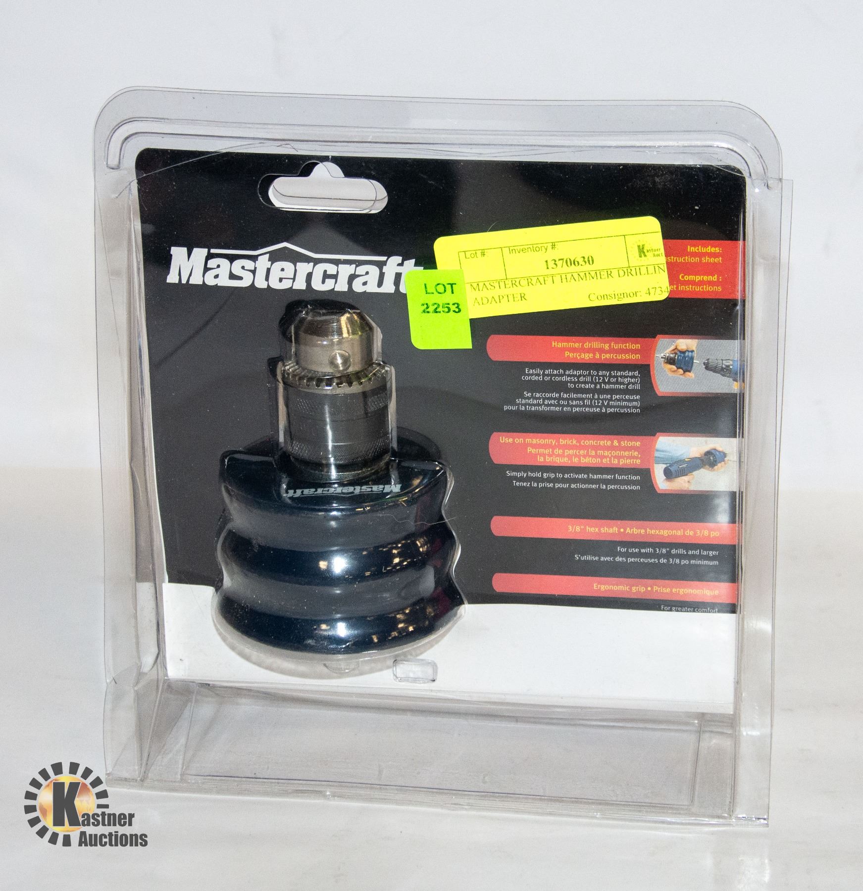 MASTERCRAFT HAMMER DRILLING ADAPTER