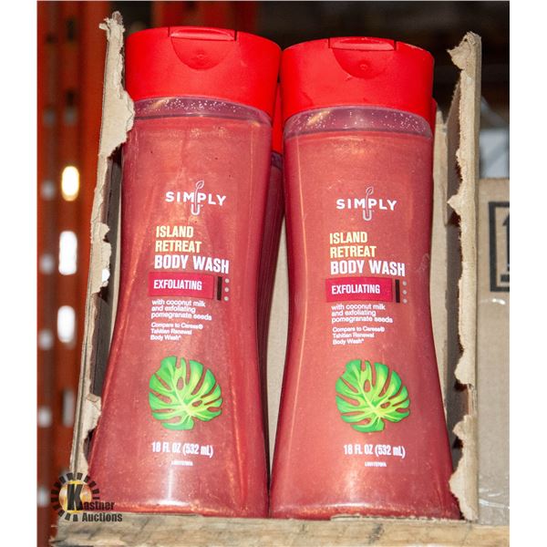 CASE OF SIMPLY U ISLAND RETREAT BODYWASH *EXPIRED*