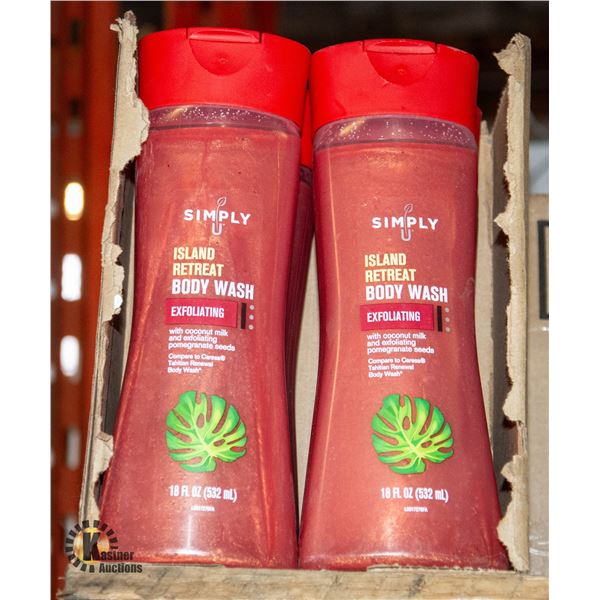 CASE OF SIMPLY U ISLAND RETREAT BODYWASH *EXPIRED*
