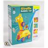 NEW SEALED GIRAFFE BUBBLE CAR TOY FOR KIDS MODEL