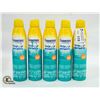 Image 1 : KIDS COPPERTONE SPF 50 X 5