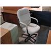 Image 1 : Beige Office Chair