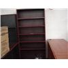 Image 1 : Mahogany Bookcase