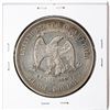 Image 2 : 1878-S $1 Trade Silver Dollar Coin