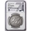 Image 1 : 2022 St. Helena 1 Pound Pegasus Silver Coin NGC MS70 Antiqued
