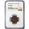 Image 2 : 1864 Small Motto Two Cent Piece Coin NGC VF20BN