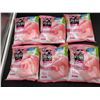 Image 1 : JP ORIHIRO Pouch Konnyaku Peach Jelly 6x (6x20g)