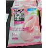 Image 2 : JP ORIHIRO Pouch Konnyaku Peach Jelly 6x (6x20g)