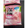 Image 2 : JP ORIHIRO Pouch Konnyaku Peach Jelly 6x (6x20g)