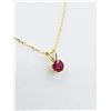 Image 3 : 10KT Yellow Gold Natural Enhnaced Ruby Pendant With Gold Plated Sterling Silver Chain, Retail $400.0