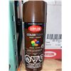 Image 1 : Krylon Colormaxx Paint + Primer Gloss Leather Brown 6 x 340g