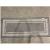 Image 1 : Hall Way Runner Rug 5' x 2'
