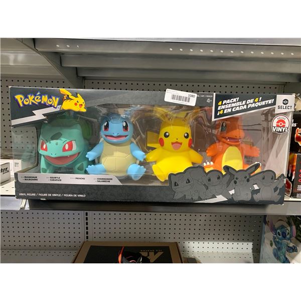 Pokemon 4pk Vinyl Figures (Bulbasaur, Squirtle, Pikachu and Charmander)