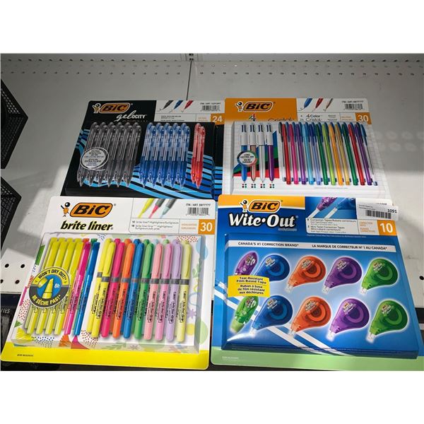 Lot of Assorted Stationary