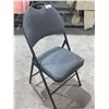 Image 1 : Star Elite Folding Metal and Padded Chair