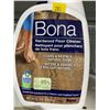 Image 2 : Bona Hard Surface Floor Cleaner (3 x 946ml)