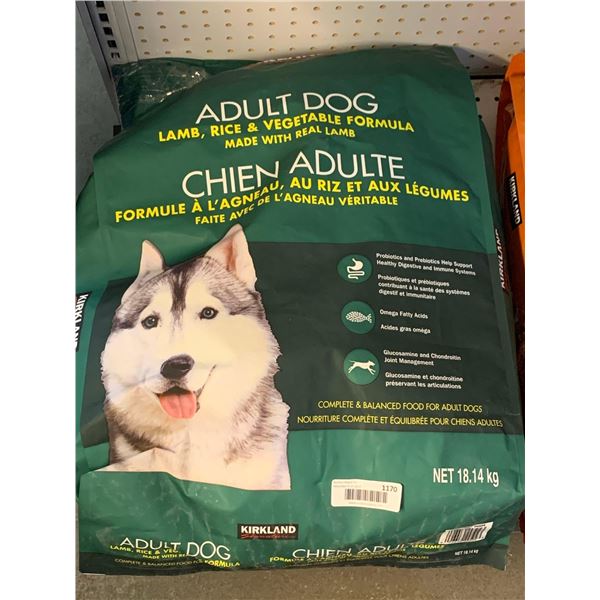 Kirkland Adult Dog, Lamb, Rice & Vegetable Formula (18.14kg)