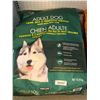 Image 1 : Kirkland Adult Dog, Lamb, Rice & Vegetable Formula (18.14kg)