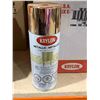 Image 2 : Krylon Matallic Bright Gold Spray Paint 6 x 312g