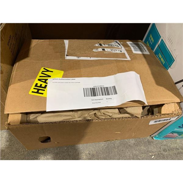 Cardone Steering Gear