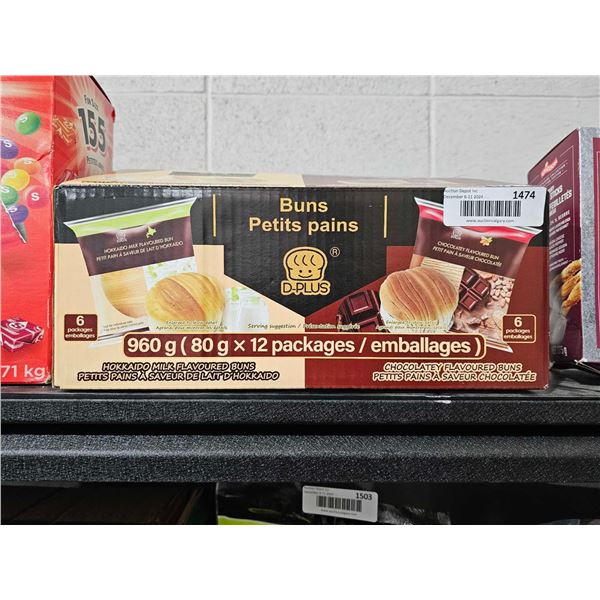 Hokkaido Milk Flavoured Buns 12 X 80g