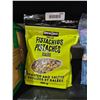 Image 1 : Kirkland Shelled Pistachios 680g