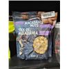 Image 1 : Kirkland Macadamia Nuta 680g