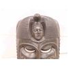 Image 8 : Wood Tribal Wall Art 16'' x 8'' x 25'' H 