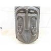 Image 9 : Wood Tribal Wall Art 16'' x 8'' x 25'' H 