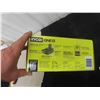 Image 5 : New Ryobi 18V Lithium Starter Kit 