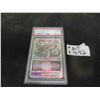 Image 1 : 2022 Pokemon Swsh Unknown V Stc - Silver 
