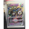 Image 2 : 2022 Pokemon Swsh Unknown V Stc - Silver 