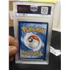 Image 4 : 2022 Pokemon Swsh Unknown V Stc - Silver 