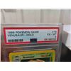 Image 3 : 1999 Pokemon Game Venusaur-Holo #15 PSA 6