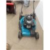 Image 3 : Yardworks 160cc Push Gas Mower from an Estate 